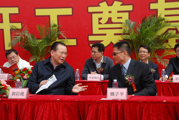 明拓董事长_明园集团董事长的老婆