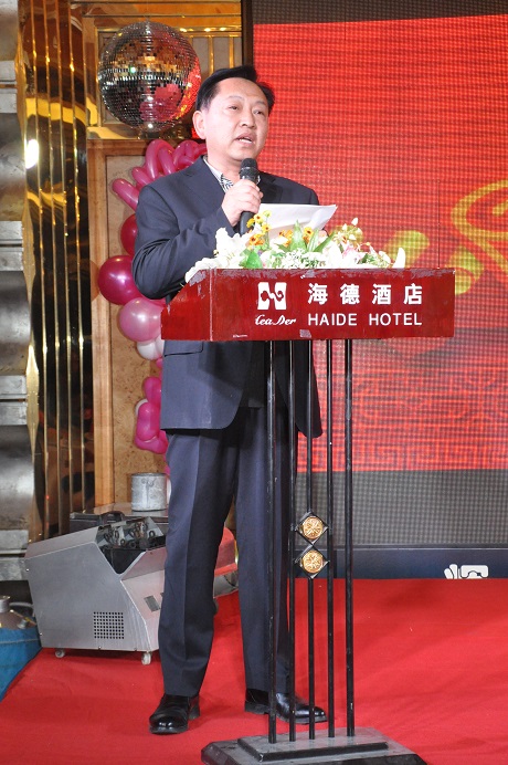 明拓集团董事长_明园集团董事长的老婆(3)